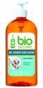 BIO SECURE Gel douche lait de coton Flacon 730ml