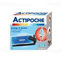 BRYSSICA Bryssidine fatigue surmenage convalescence 30 g&eacute;lules