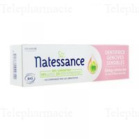 NATESSANCE Dentifrice gencives sensibles tube 75ml